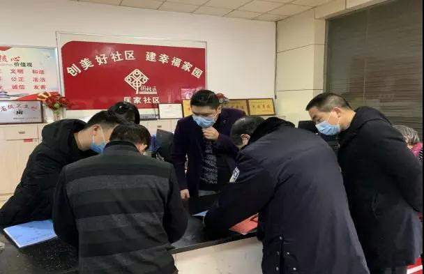 区司法局：深入联点匡家社区共同做好疫情防控工作