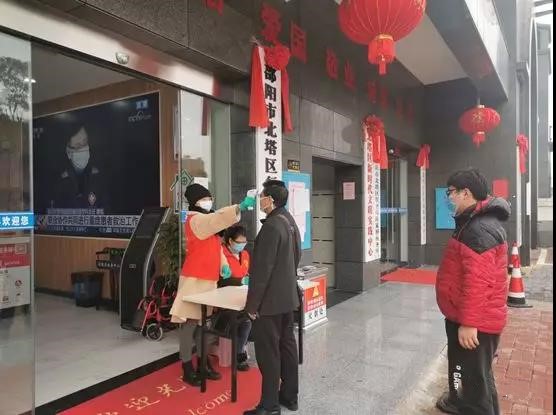 区政务服务中心疫情防控、复工服务“两不误”
