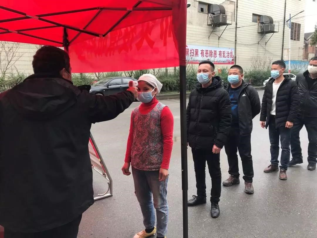 人勤春来早 复工热情高 ​