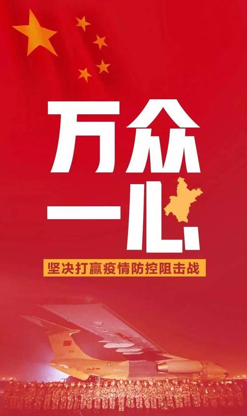 【疫情防控】​抗疫一线姐弟情
