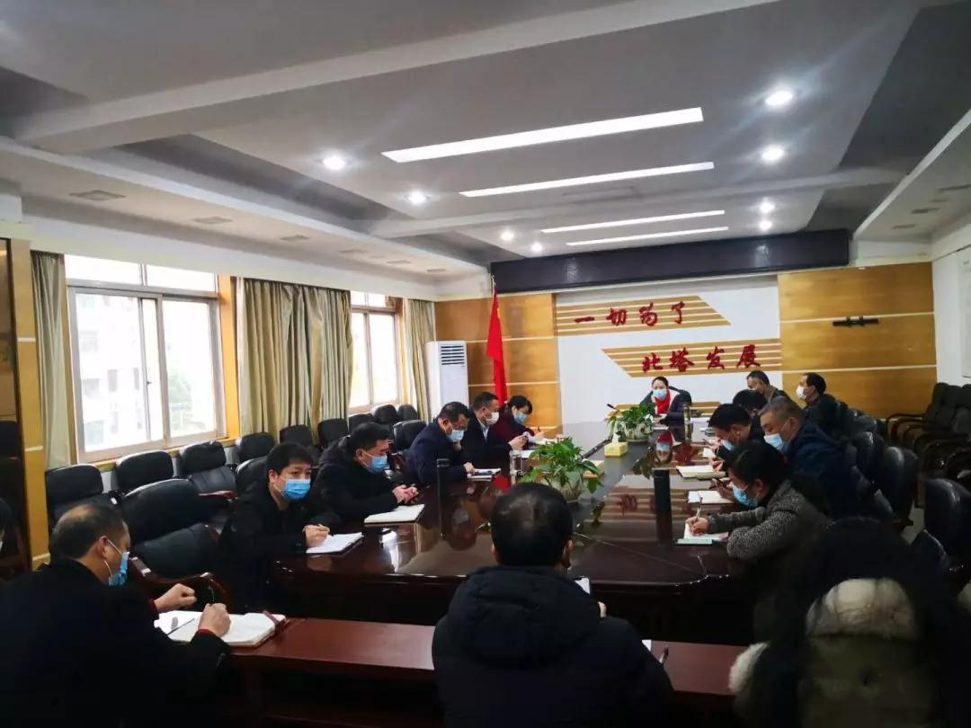 我区召开企业复工复产工作调度会