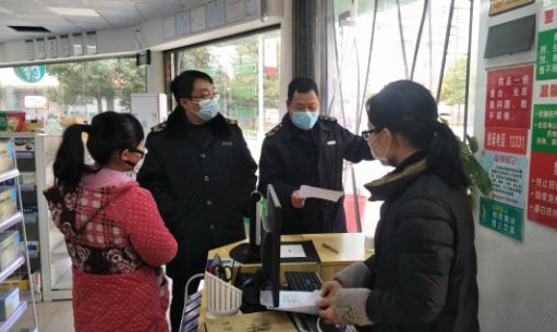 区市场监督管理局强化零售药店疫情防控监管