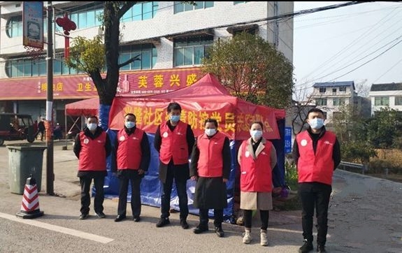 当好“三员”协同推进驻村帮扶与战“疫”工作“两不误”