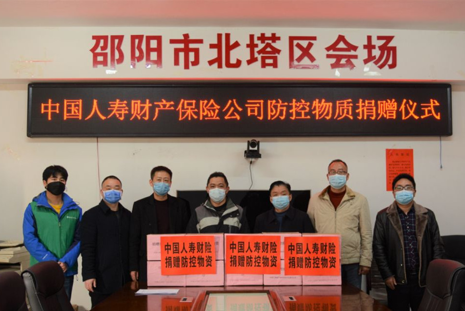 雪中送炭 小口罩传递大温暖