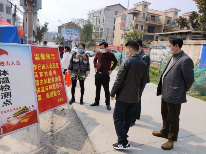 刘鹏高一线督导茶元头防疫工作