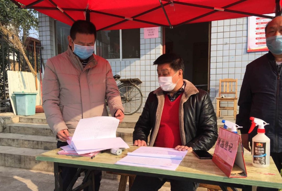 欧阳学到茶元头街道督查指导企业复工复产