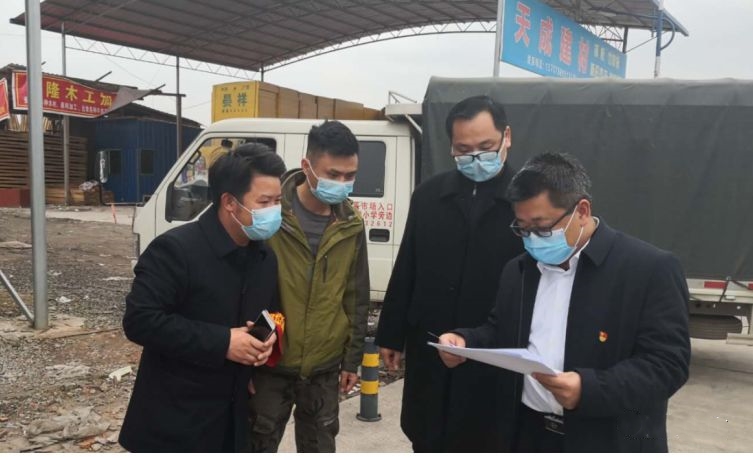 向兵到陈家桥乡督导企业复工复产工作