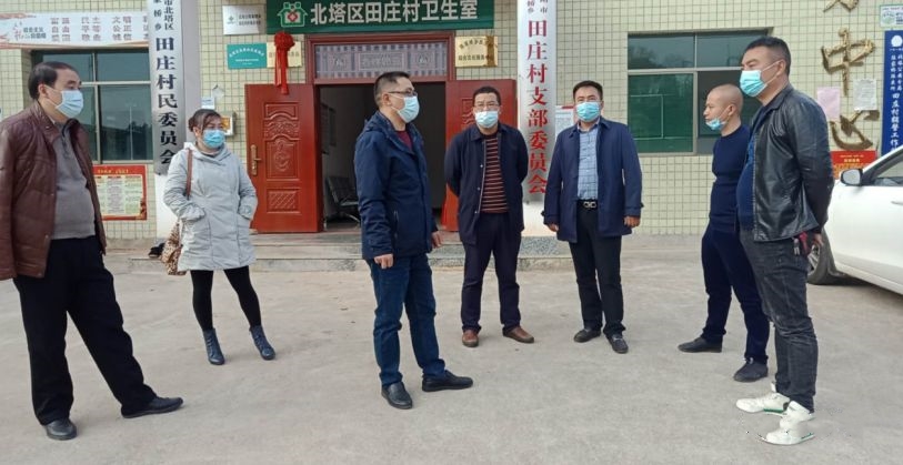 陈名洋到田庄村督查疫情防控工作与扶贫工作时强调 ：防疫、扶贫一起抓，“两战”都不误