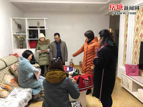 岳塘区妇幼加强春节期间母婴安全管理工作