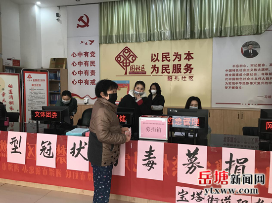 三道巷职业培训
