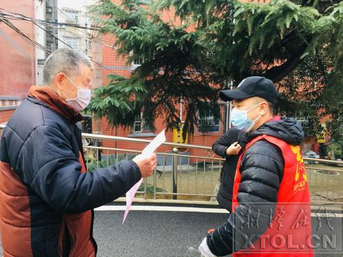 【湘潭日報】岳塘區(qū)：君子蓮商圈黨建聯(lián)盟書寫抗疫“紅色力量”