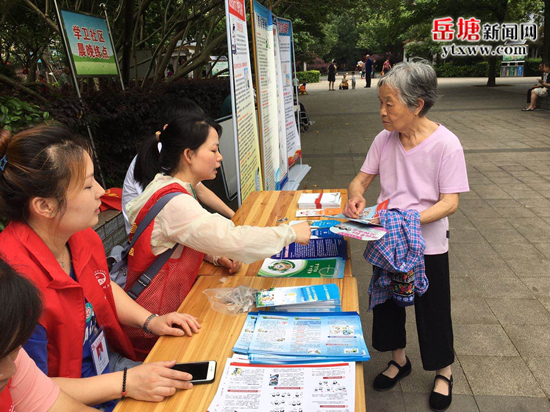 五里堆街道積極開展防范和打擊“一非三貸”宣傳活動