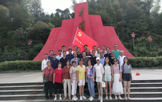 追逐红色，怀揣梦想，努力工作，岗位奉献——临武一中机关支部开展党员学教培训活动 