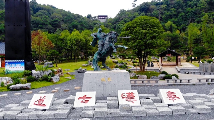 秦汉古道带你“梦回秦汉  穿越千年”