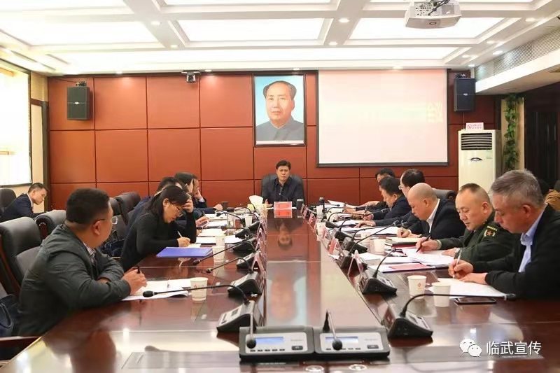 县委常委班子召开主题教育调研成果交流会