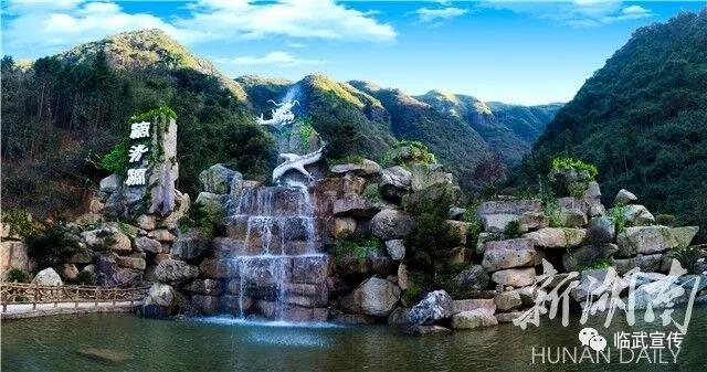 旅游客商实地体验滴水源