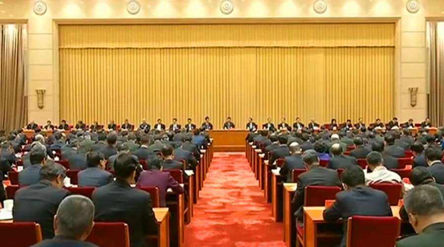 解读十九届四中全会公报 开辟“中国之治”新境界的豪迈誓言