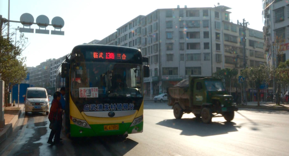 《政协云微建议》  城乡公交站将新建一候车亭