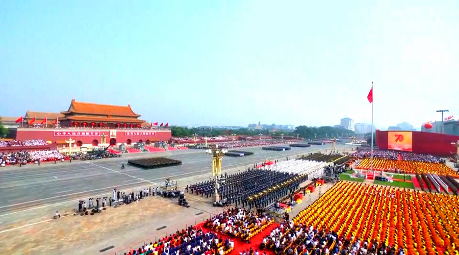 十九届四中全会精神解读：筑牢中国长治久安的制度根基