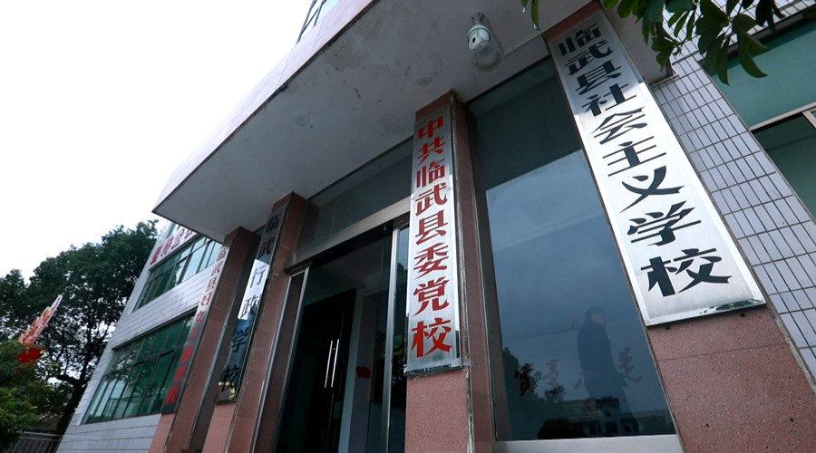 县纪委县监委：做实“三篇文章” 筑牢廉洁堤坝