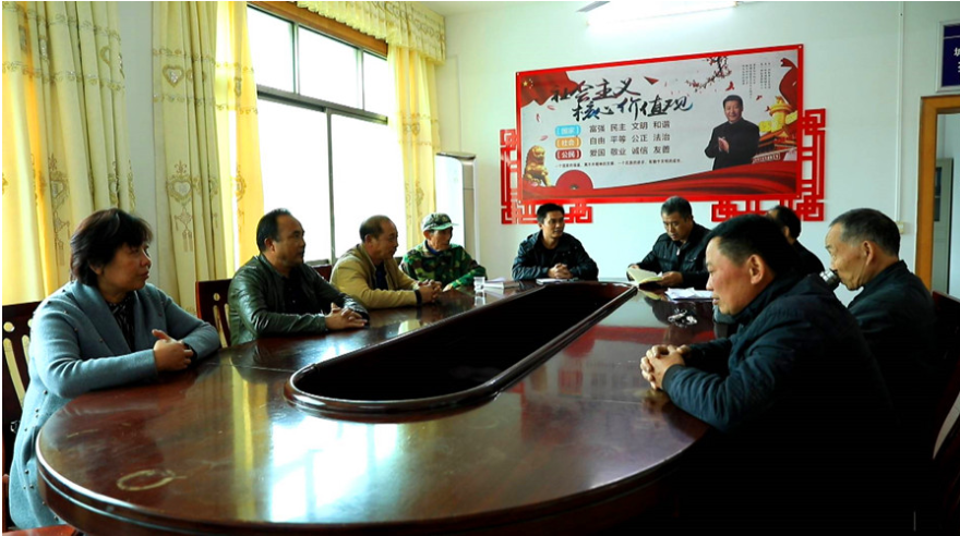 “不忘初心 牢记使命”主题教育进行时  西城村：转作风 洁净乡村争当先进