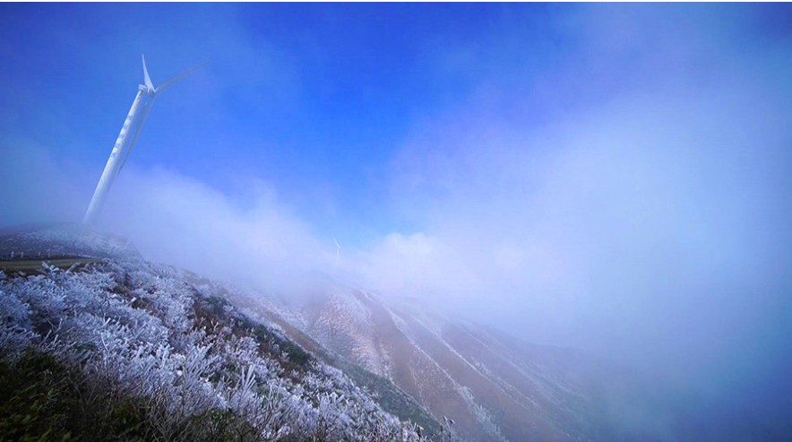 通天山：雾漫弥山雾凇美如画