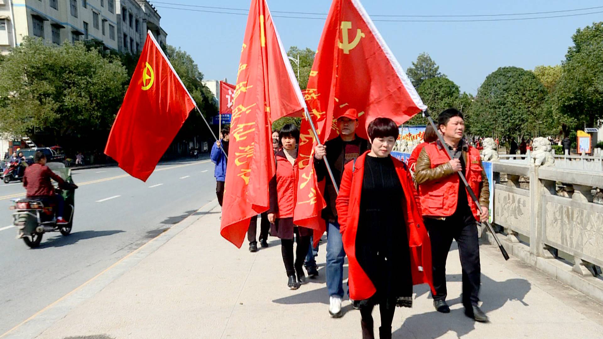 县义工协会开展学雷锋志愿者活动