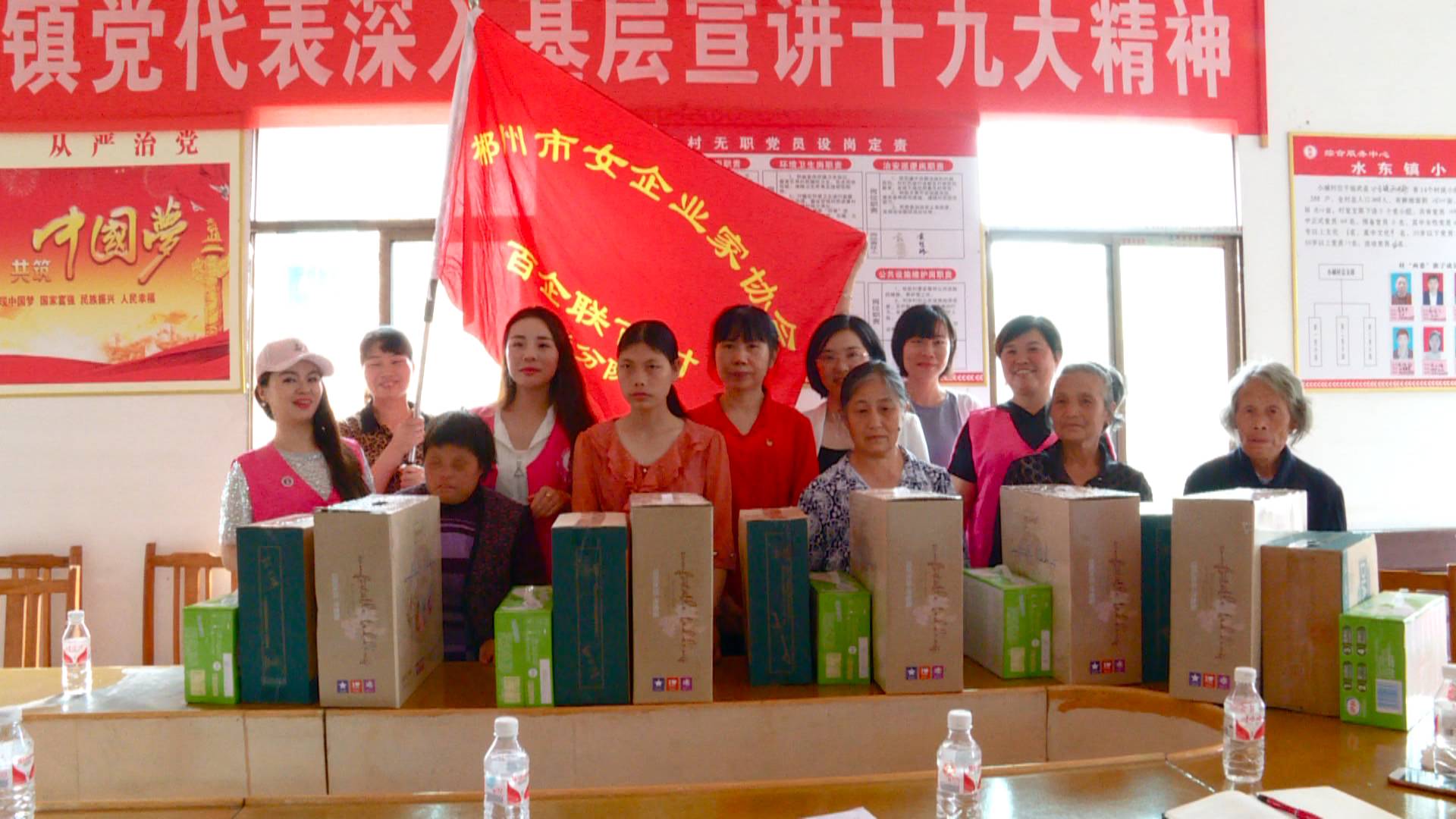 我县启动“城乡姐妹手拉手·互助脱贫奔小康”活动