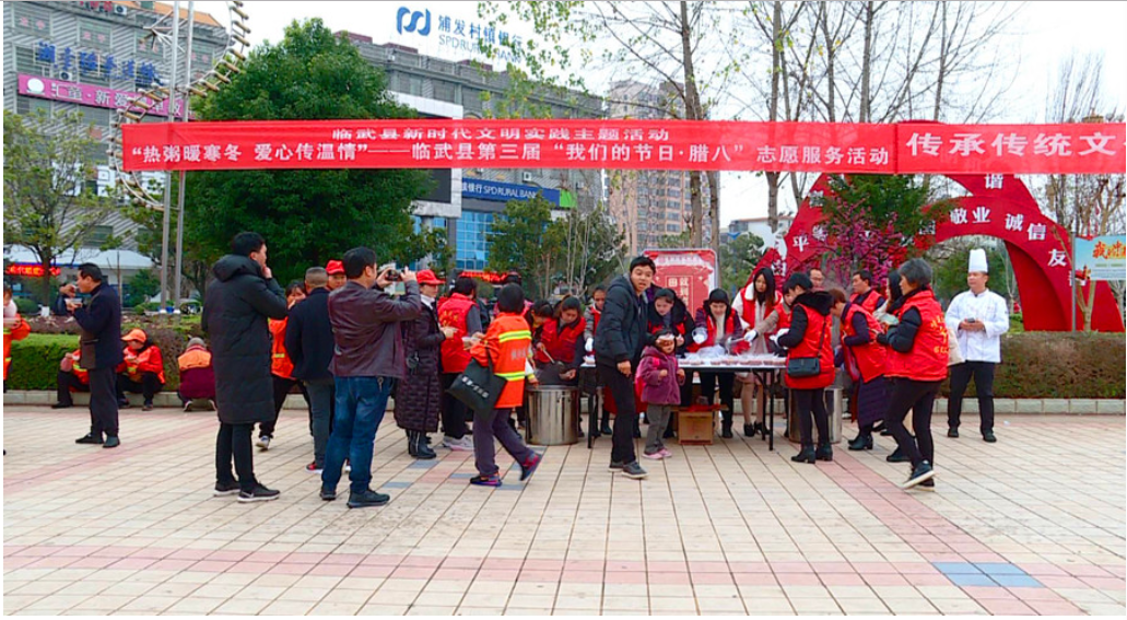 我们的节日·腊八—— 腊八施粥：公益志愿蔚然成风