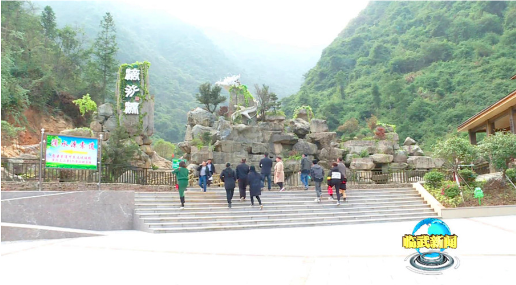 庆元旦：我县美景受到外地游客青睐