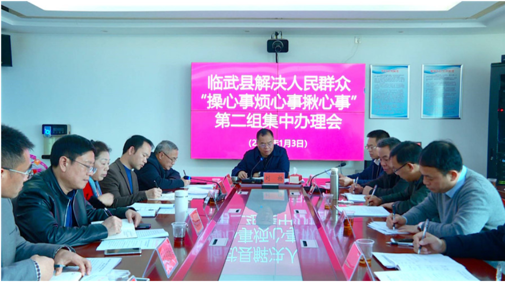 刘杨到武水镇解决人民群众“操心事、烦心事、揪心事”