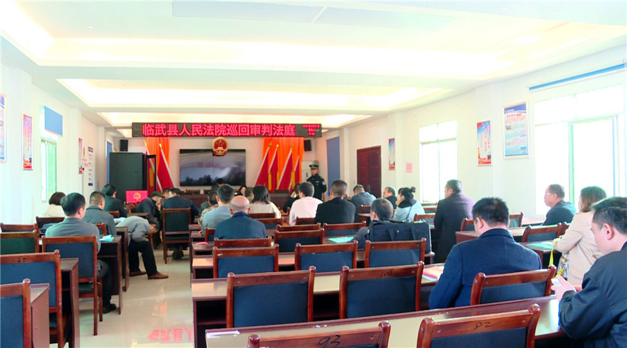 县法院：巡回法庭进乡村 多元调解化纠纷