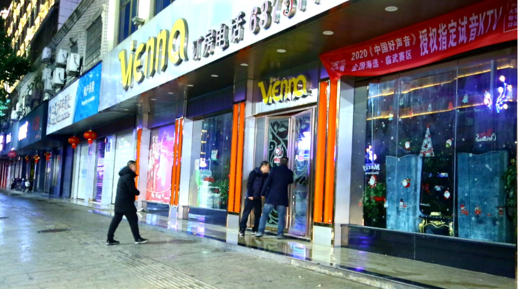 【抗击新冠肺炎】我县所有文化旅游体育场所暂停开放