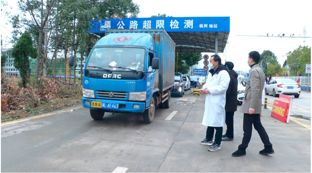 【抗击新冠肺炎疫情】我县积极开展新型冠状病毒肺炎疫情防控工作