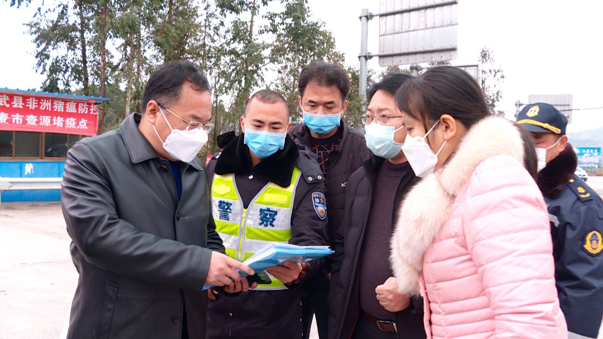 【抗击新冠肺炎】刘杨深入乡镇值守点检查新型冠状病毒感染的肺炎疫情防控工作