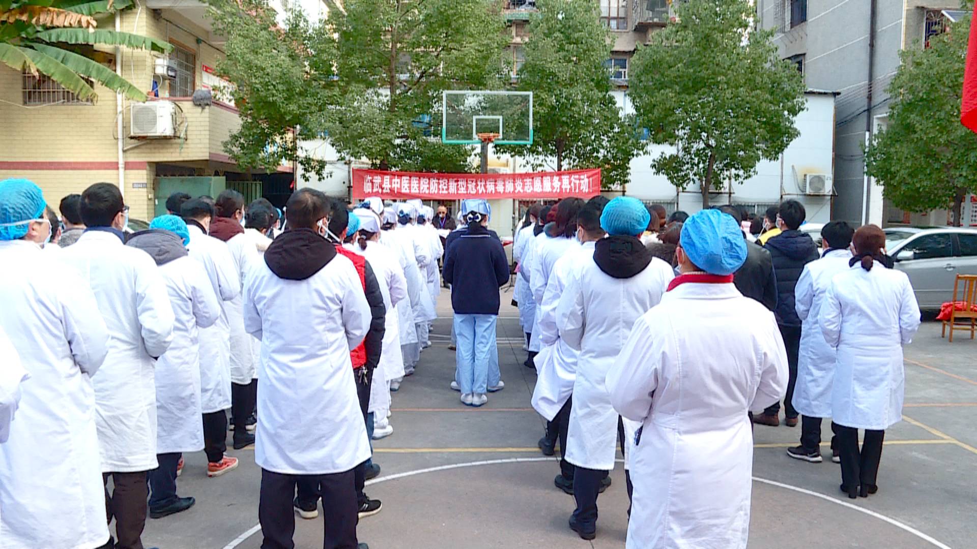 【抗击新冠肺炎】我县启动青年医务工作者防控疫情志愿服务工作