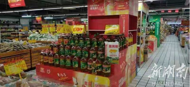 【新湖南】临武全力保障民生用品供应