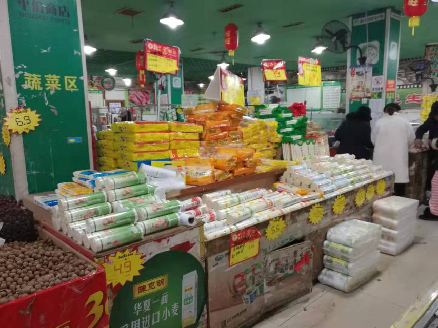 县发改局：全力守好疫情防控后防线
