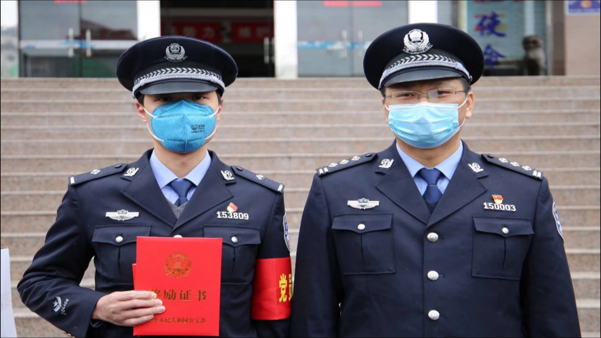 【让党旗在防控疫情斗争第一线高高飘扬】三等功获得者捐助奖金助力武汉