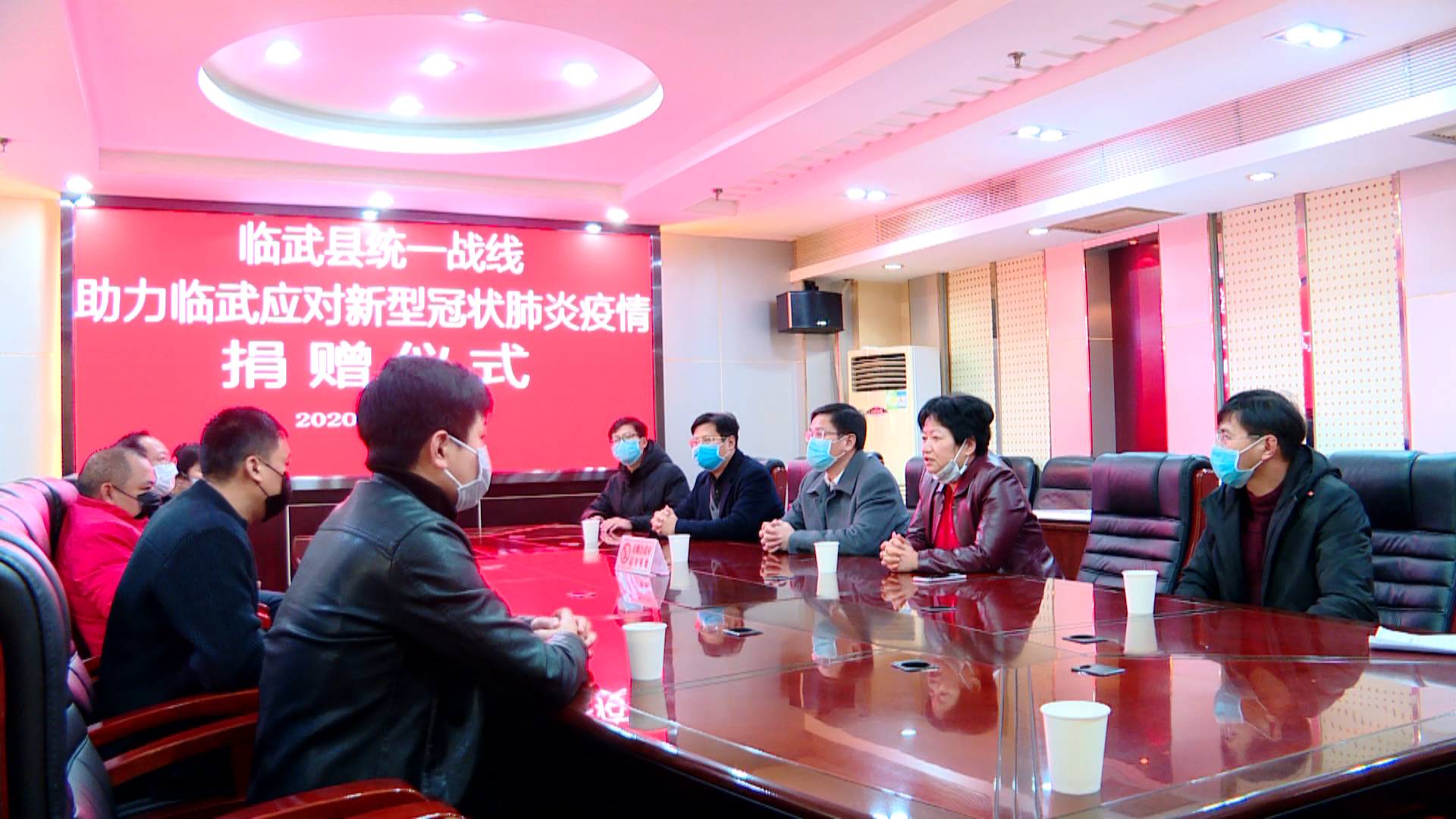 【紧紧依靠人民群众坚决打赢疫情防控阻击战】社会各界纷纷捐款助力疫情防控
