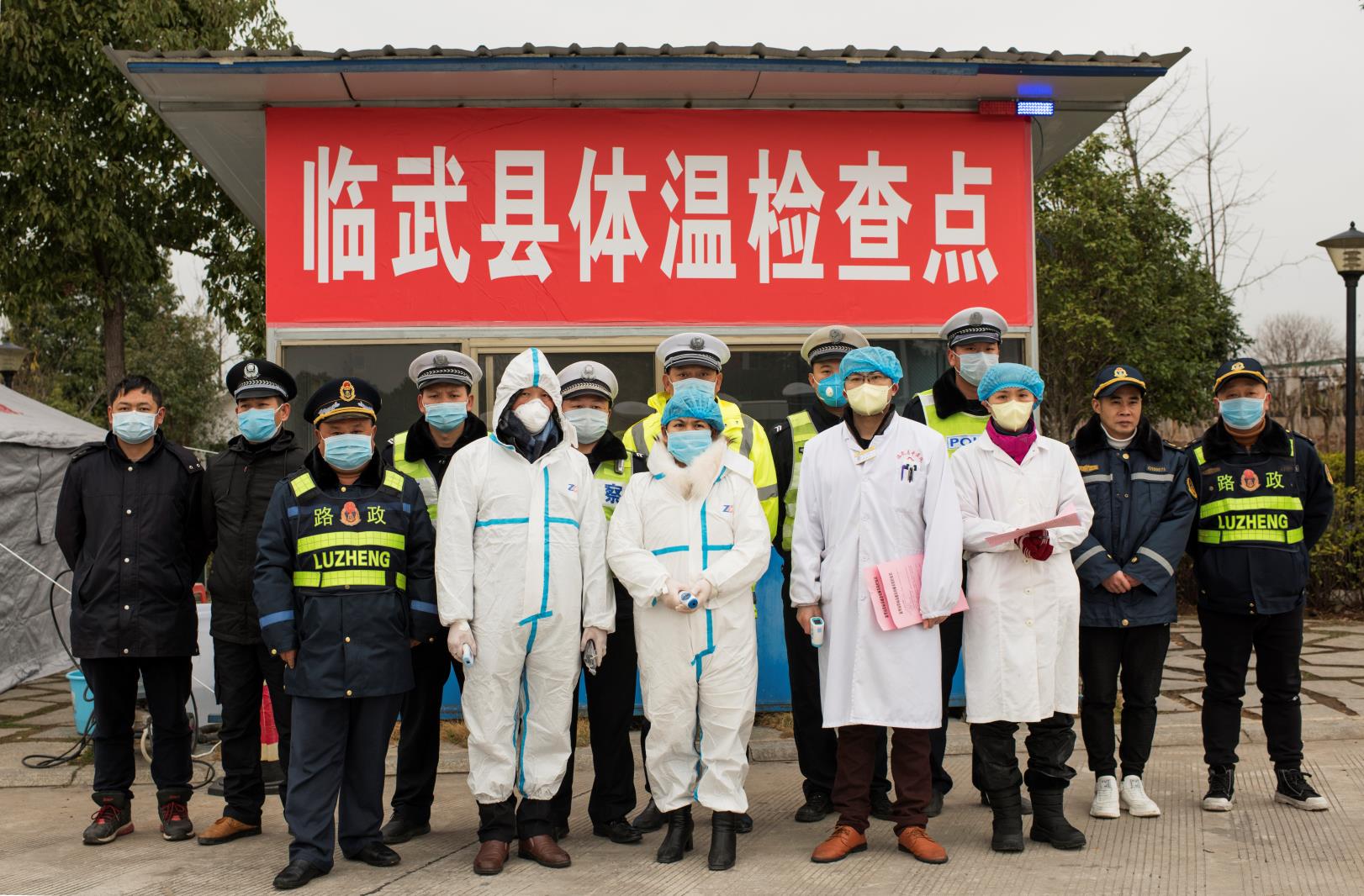 快讯|  骄傲！央视元宵晚会播放临武疫情防控工作画面
