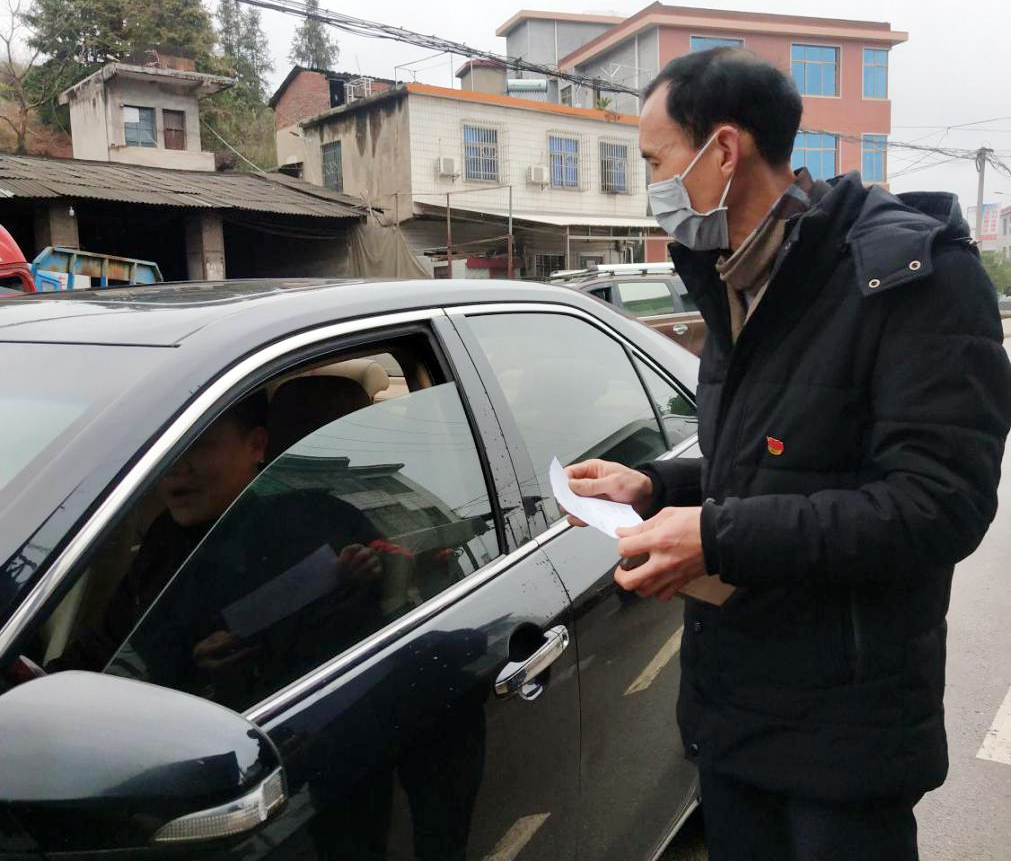 汾市镇：一张“路条”一份责任