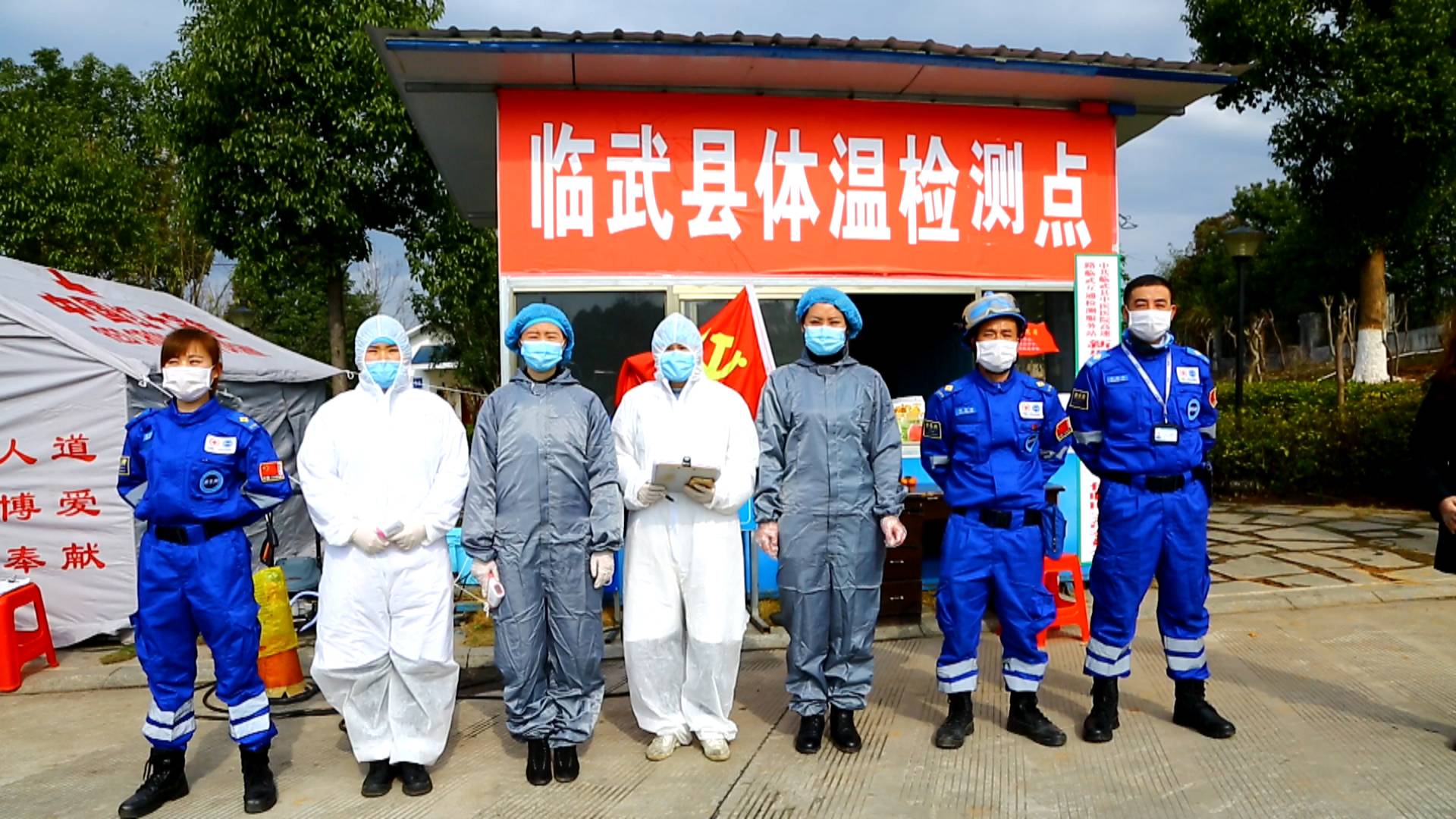 【让党旗在防控疫情斗争第一线高高飘扬】王志强：疫情不止，蓝天救援不退！