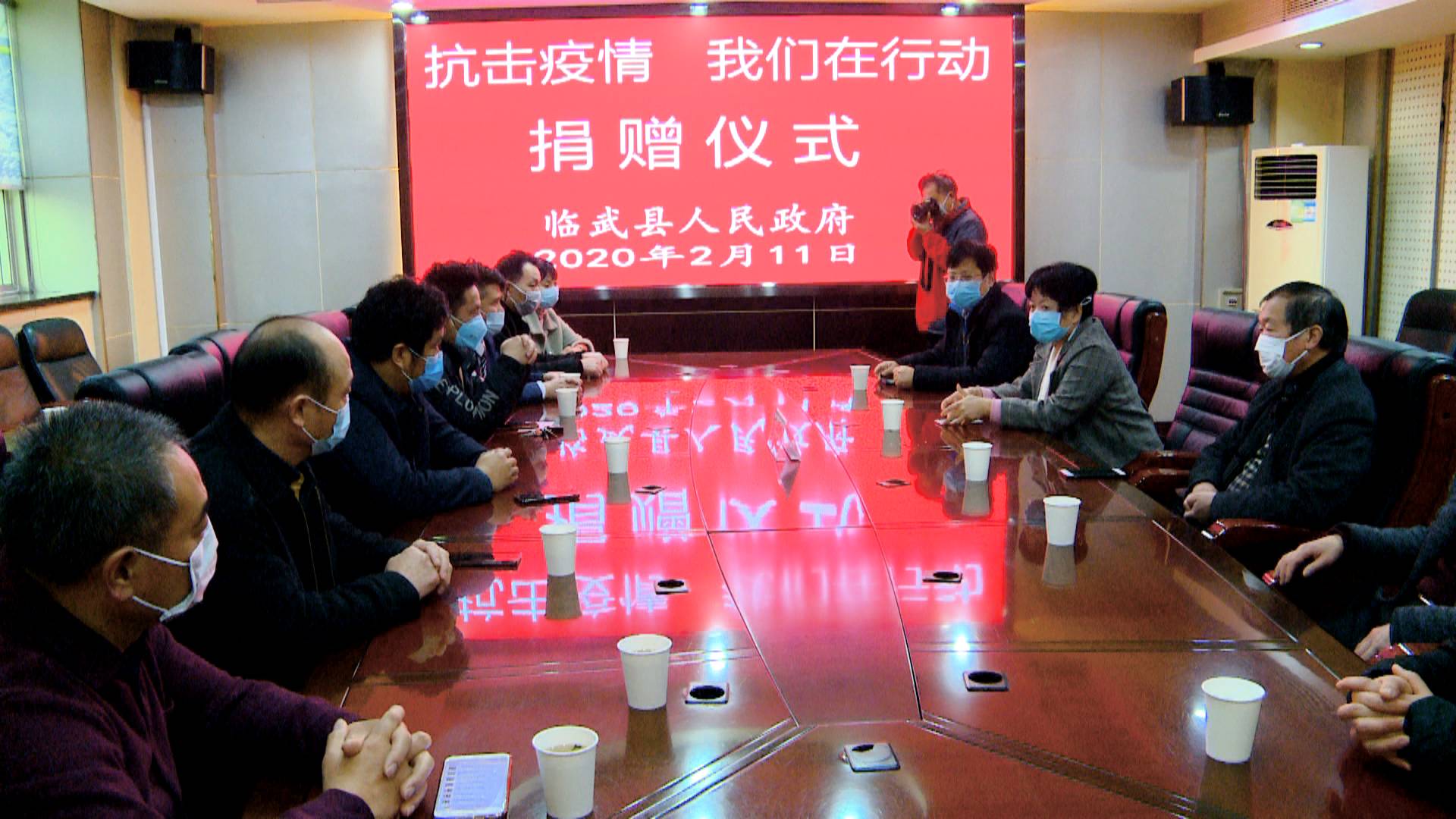【紧紧依靠人民群众坚决打赢疫情防控阻击战】​爱心企业为疫情防控捐资捐物