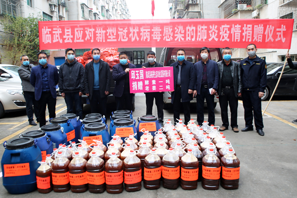 【紧紧依靠人民群众坚决打赢疫情防控阻击战】爱心企业向我县捐赠物资助力疫情防控