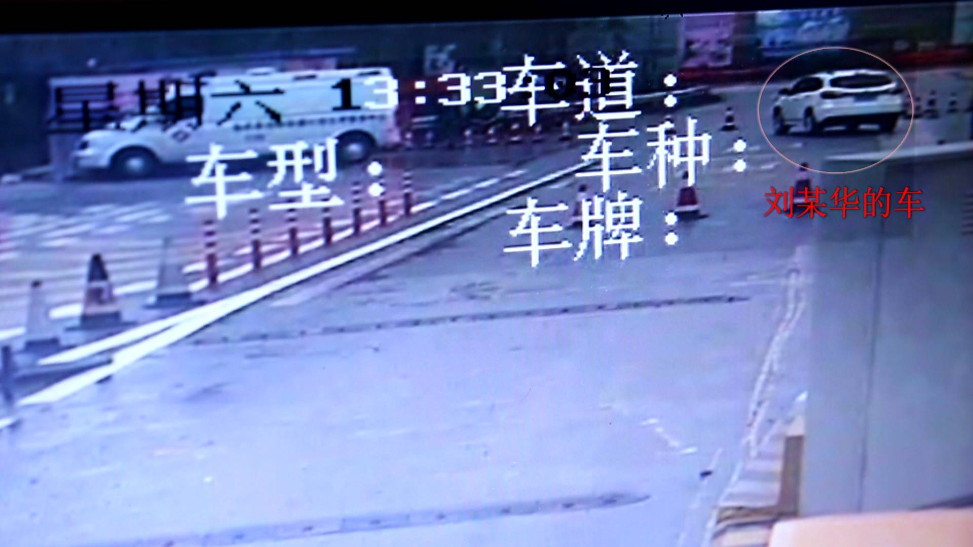【坚定信心、同舟共济、科学防治、精准施策】麦市一男子冲卡被扣留
