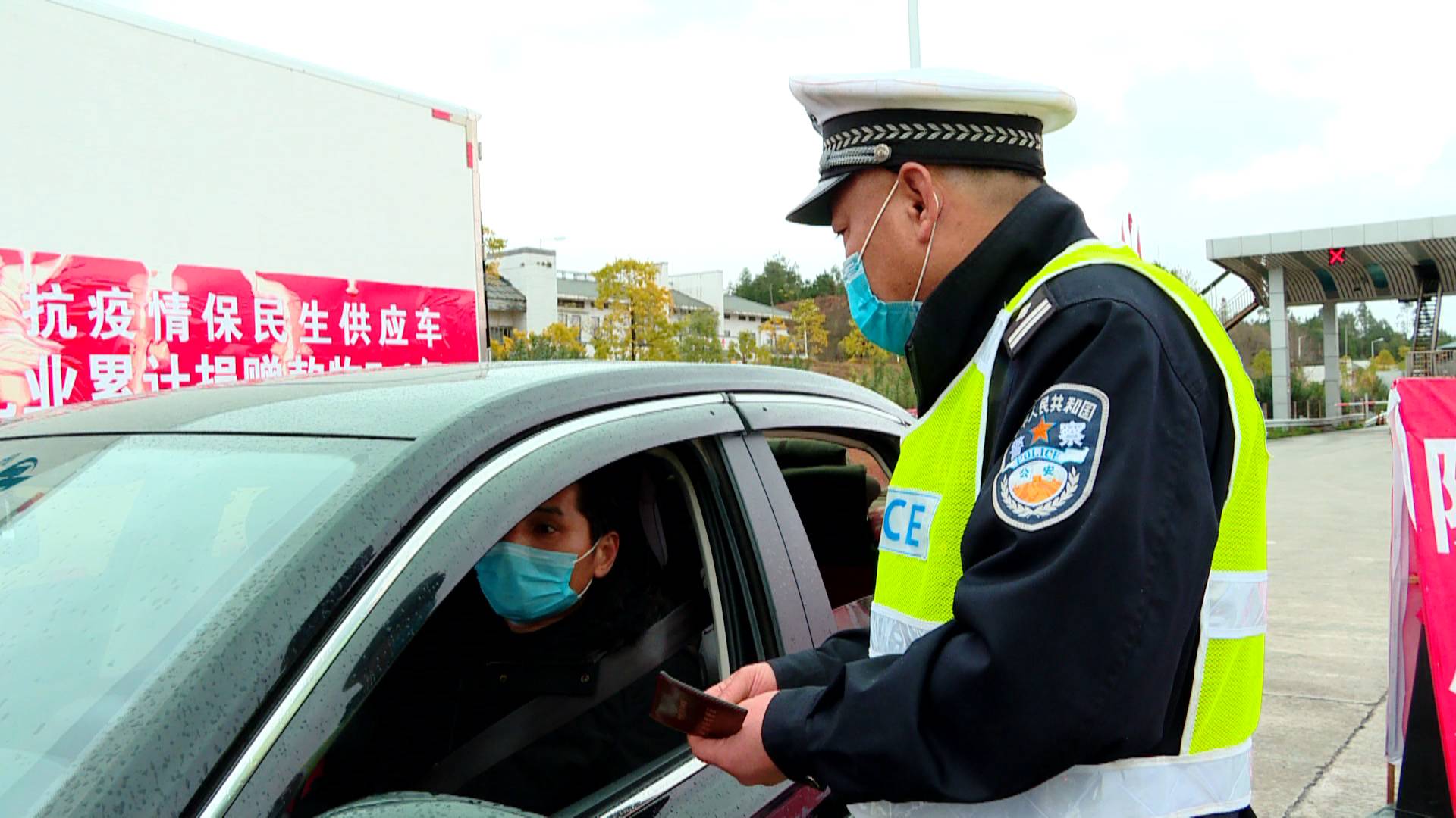 【让党旗在防控疫情斗争第一线高高飘扬】邓永坚：抗疫一线的“老黄牛”