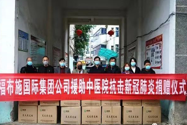 临武县政协在疫情防控阻击战中彰显担当作为