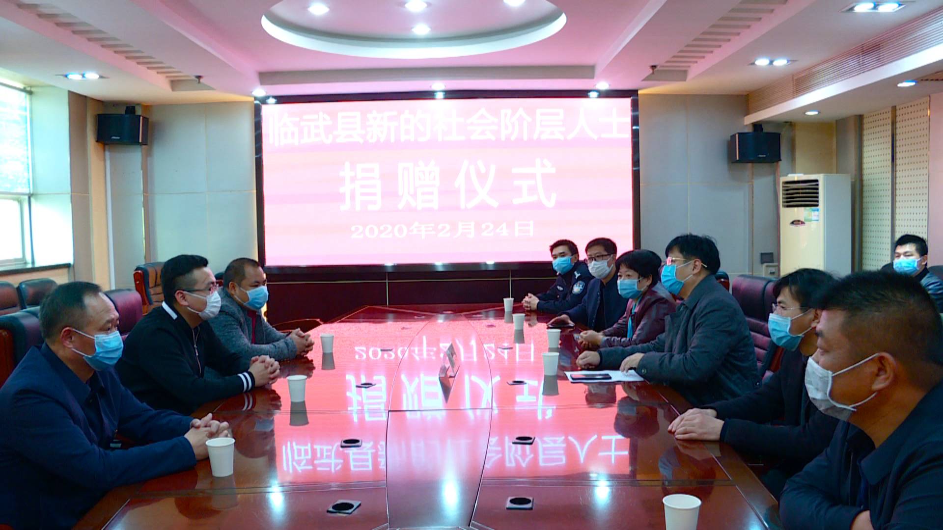 【紧紧依靠人民群众坚决打赢疫情防控阻击战】新的社会阶层向我县疫情防控捐款捐物