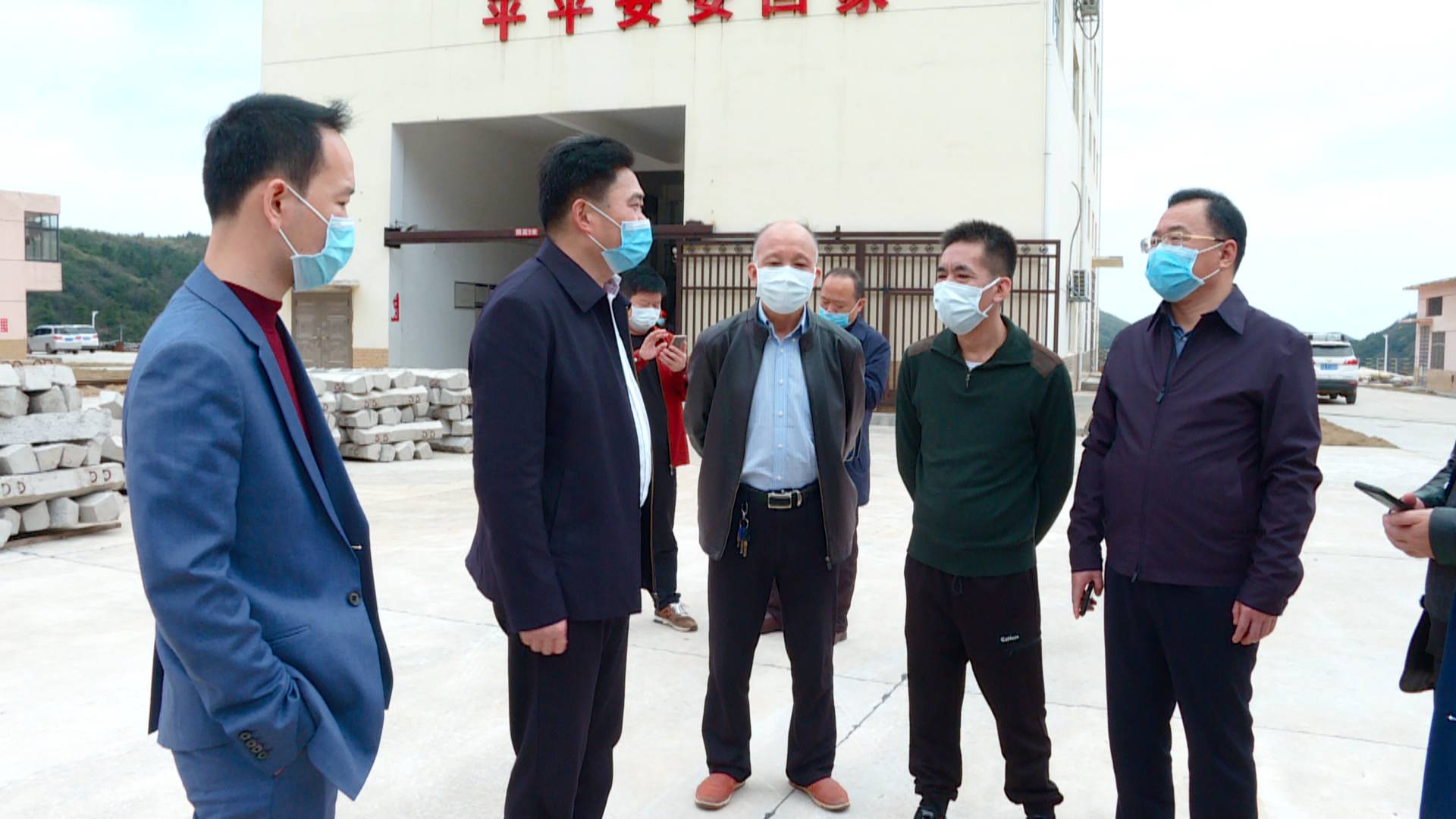 市防汛抗旱、森林防灭火、企业复工复产安全防范工作检查组来我县检查